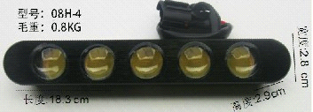 LED DNEVNO SVETLO 5*1.5W EXTREME